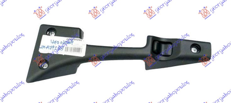 ΧΕΡΟΥΛΙ ΠΟΡΤΑΣ ΣΥΡΩΜΕΝΗΣ ΕΣΩ (40CM) - MERCEDES SPRINTER 209-524 (W906) 06-13 thumbnail