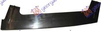 ΒΑΣΗ ΣΤΗΡΙΞΗΣ ΕΜΠΡΟΣ ΦΑΝΟΥ ΠΛΑΣΤΙΚΗ -2003 - FORD RANGER 99-06 thumbnail