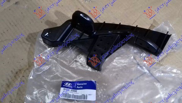 ΒΑΣΗ ΠΡΟΦΥΛ. ΕΜΠ. ΑΝΩ ΠΛΑΙΝΗ ΠΛΑΣΤΙΚΗ (Γ) - HYUNDAI i10 13-16 thumbnail