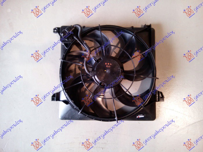 ΒΕΝΤΙΛΑΤΕΡ ΨΥΓΕΙΟΥ ΝΕΡΟΥ 2.0-2.2 CRDi (480MM) (3PIN) - KIA SORENTO 09-12 thumbnail