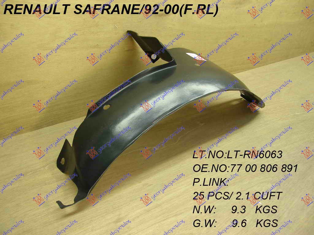 ΘΟΛΟΣ ΕΜΠ. ΠΛΑΣΤΙΚΟΣ (ΠΙΣΩ ΚΟΜΜ.) - RENAULT SAFRANE 92-00 thumbnail